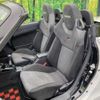 daihatsu copen 2022 CFJ1799052 image 9