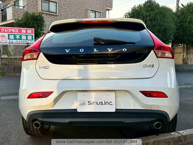 volvo v40 2016 CFJ1532897 image 2