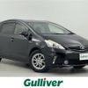 toyota prius-α 2015 -TOYOTA--Prius α DAA-ZVW41W--ZVW41-0023662---TOYOTA--Prius α DAA-ZVW41W--ZVW41-0023662- image 1