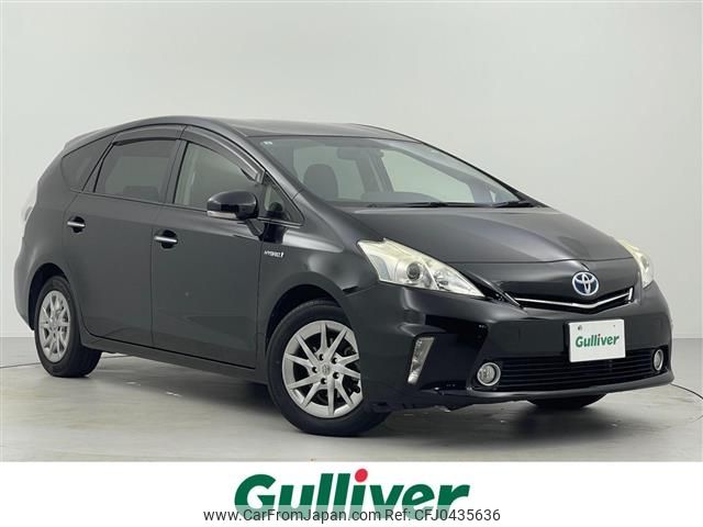 toyota prius-α 2015 -TOYOTA--Prius α DAA-ZVW41W--ZVW41-0023662---TOYOTA--Prius α DAA-ZVW41W--ZVW41-0023662- image 1