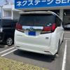 toyota alphard 2016 -TOYOTA--Alphard DBA-AGH30W--028070---TOYOTA--Alphard DBA-AGH30W--028070- image 4