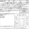 toyota 86 2018 CFJ1341610 image 3