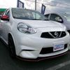 nissan march 2016 -NISSAN 【名変中 】--March K13--724990---NISSAN 【名変中 】--March K13--724990- image 13