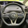 nissan serena 2022 -NISSAN--Serena 6AA-HFC27--HFC27-146699---NISSAN--Serena 6AA-HFC27--HFC27-146699- image 13