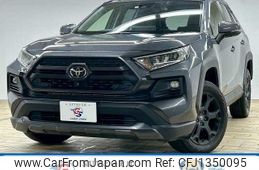 toyota rav4 2022 quick_quick_6BA-MXAA54_MXAA54-5034612