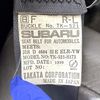 subaru sambar-truck 1999 Mitsuicoltd_SBST030874R0705 image 25