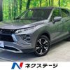 mitsubishi eclipse-cross 2022 -MITSUBISHI--Eclipse Cross 5BA-GK1W--GK1W-0500517---MITSUBISHI--Eclipse Cross 5BA-GK1W--GK1W-0500517- image 1