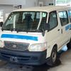 toyota hiace-wagon 2003 -TOYOTA--Hiace Wagon KZH110G-7005682---TOYOTA--Hiace Wagon KZH110G-7005682- image 1