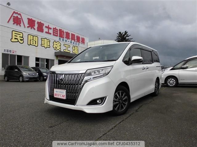 toyota esquire 2019 -TOYOTA--Esquire DBA-ZRR80G--ZRR80-0529290---TOYOTA--Esquire DBA-ZRR80G--ZRR80-0529290- image 1