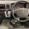toyota hiace-van 2014 CFJ1633445 image 9