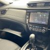 nissan x-trail 2018 -NISSAN--X-Trail DBA-T32--T32-049662---NISSAN--X-Trail DBA-T32--T32-049662- image 15