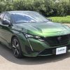 peugeot 308 2022 -PEUGEOT--Peugeot 308 3DA-P51YH01--VR3FBYHZTNY543936---PEUGEOT--Peugeot 308 3DA-P51YH01--VR3FBYHZTNY543936- image 1