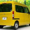 honda n-van-style 2019 CFJ1701505 image 17
