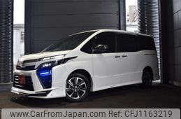 toyota voxy 2021 -TOYOTA--Voxy 3BA-ZRR80W--ZRR80-0685148---TOYOTA--Voxy 3BA-ZRR80W--ZRR80-0685148-