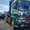 mitsubishi-fuso super-great 2003 GOO_NET_EXCHANGE_0404229A30240421W002 image 3