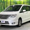 nissan serena 2016 -NISSAN--Serena DBA-FNC26--FNC26-039407---NISSAN--Serena DBA-FNC26--FNC26-039407- image 18