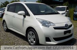 toyota ractis 2014 -TOYOTA--Ractis DBA-NSP120--NSP120-2045676---TOYOTA--Ractis DBA-NSP120--NSP120-2045676-