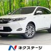 toyota harrier-hybrid 2016 quick_quick_AVU65W_AVU65-0042211 image 1