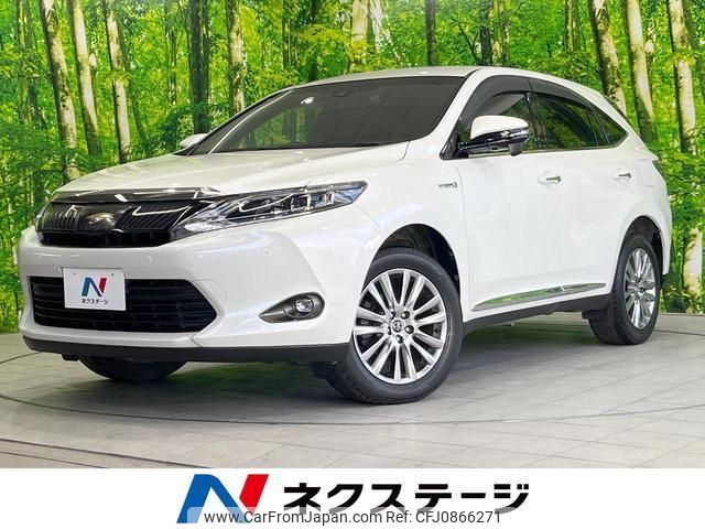 toyota harrier-hybrid 2016 quick_quick_AVU65W_AVU65-0042211 image 1