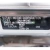 suzuki spacia 2025 -SUZUKI 【習志野 583ｶ7818】--Spacia 5AA-MK94S--MK94S-231645---SUZUKI 【習志野 583ｶ7818】--Spacia 5AA-MK94S--MK94S-231645- image 14