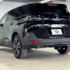 peugeot 5008 2023 quick_quick_3DA-P87AH01_VF3MJEHZRNS172206 image 16