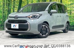 toyota sienta 2022 -TOYOTA--Sienta 6AA-MXPL10G--MXPL10-1022372---TOYOTA--Sienta 6AA-MXPL10G--MXPL10-1022372-