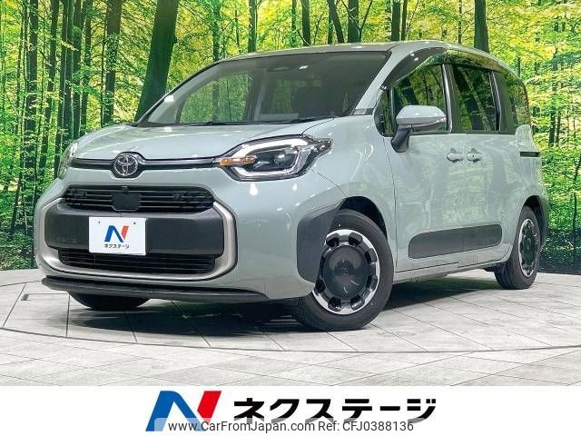 toyota sienta 2022 -TOYOTA--Sienta 6AA-MXPL10G--MXPL10-1022372---TOYOTA--Sienta 6AA-MXPL10G--MXPL10-1022372- image 1