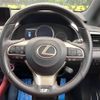 lexus rx 2018 -LEXUS--Lexus RX DAA-GYL20W--GYL20-0007968---LEXUS--Lexus RX DAA-GYL20W--GYL20-0007968- image 8