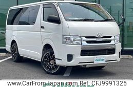 toyota regiusace-van 2018 -TOYOTA--Regius ace Van QDF-GDH206V--GDH206-1012773---TOYOTA--Regius ace Van QDF-GDH206V--GDH206-1012773-