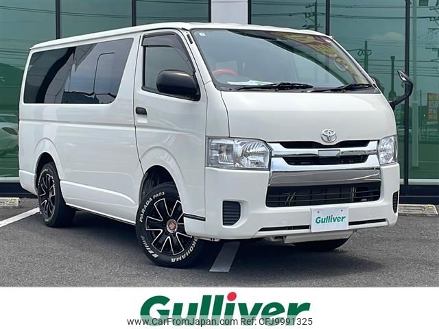 toyota regiusace-van 2018 -TOYOTA--Regius ace Van QDF-GDH206V--GDH206-1012773---TOYOTA--Regius ace Van QDF-GDH206V--GDH206-1012773- image 1