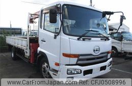 nissan diesel-ud-condor 2012 -NISSAN--Condor MK38L-10263---NISSAN--Condor MK38L-10263-