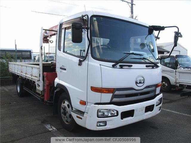 nissan diesel-ud-condor 2012 -NISSAN--Condor MK38L-10263---NISSAN--Condor MK38L-10263- image 1