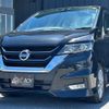 nissan serena 2016 -NISSAN--Serena GFC27--GFC27-017451---NISSAN--Serena GFC27--GFC27-017451- image 7