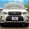 subaru forester 2017 -SUBARU--Forester DBA-SJ5--SJ5-111151---SUBARU--Forester DBA-SJ5--SJ5-111151- image 15