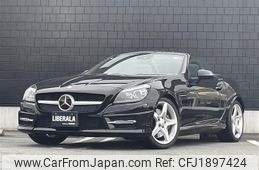 mercedes-benz slk-class 2015 CFJ1897424