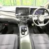 nissan note 2023 -NISSAN--Note 6AA-E13--E13-224265---NISSAN--Note 6AA-E13--E13-224265- image 2