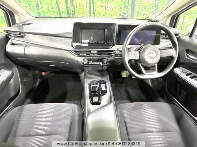 nissan note 2023 -NISSAN--Note 6AA-E13--E13-224265---NISSAN--Note 6AA-E13--E13-224265- image 2