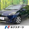 toyota aqua 2019 -TOYOTA--AQUA DAA-NHP10--NHP10-2646045---TOYOTA--AQUA DAA-NHP10--NHP10-2646045- image 1