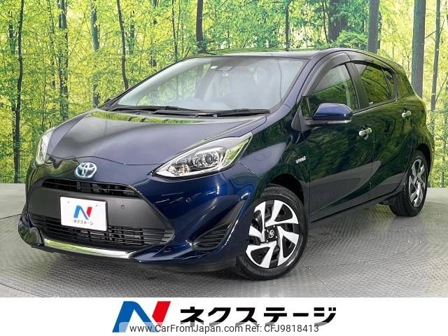 toyota aqua 2019 -TOYOTA--AQUA DAA-NHP10--NHP10-2646045---TOYOTA--AQUA DAA-NHP10--NHP10-2646045- image 1