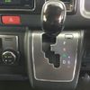 toyota hiace-van 2022 -TOYOTA--Hiace Van 3DF-GDH206V--GDH206-1069321---TOYOTA--Hiace Van 3DF-GDH206V--GDH206-1069321- image 16