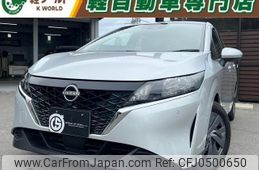 nissan note 2022 quick_quick_E13_E13-110548