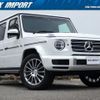 mercedes-benz g-class 2023 quick_quick_463350_W1N4633502X461139 image 1