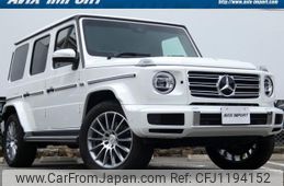 mercedes-benz g-class 2023 quick_quick_463350_W1N4633502X461139
