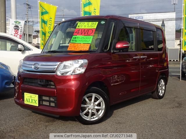 daihatsu tanto 2016 -DAIHATSU 【名変中 】--Tanto LA610S--0076329---DAIHATSU 【名変中 】--Tanto LA610S--0076329- image 1