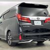 toyota alphard 2019 -TOYOTA--Alphard DBA-AGH30W--AGH30-0235257---TOYOTA--Alphard DBA-AGH30W--AGH30-0235257- image 4