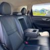 nissan x-trail 2014 CFJ1686422 image 8