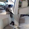 toyota land-cruiser-prado 2021 CFJ1890692 image 15