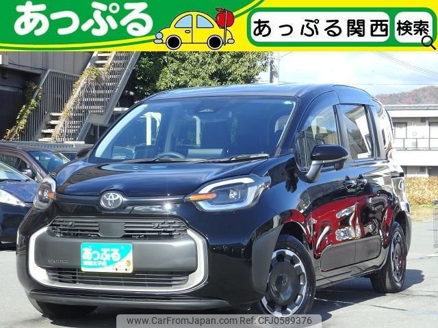 toyota sienta 2024 quick_quick_MXPL10G_MXPL10G-1125075 image 1