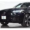 volvo xc90 2022 CFJ1858138 image 10