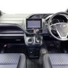 toyota voxy 2015 -TOYOTA--Voxy DBA-ZRR80W--ZRR80-0179743---TOYOTA--Voxy DBA-ZRR80W--ZRR80-0179743- image 2